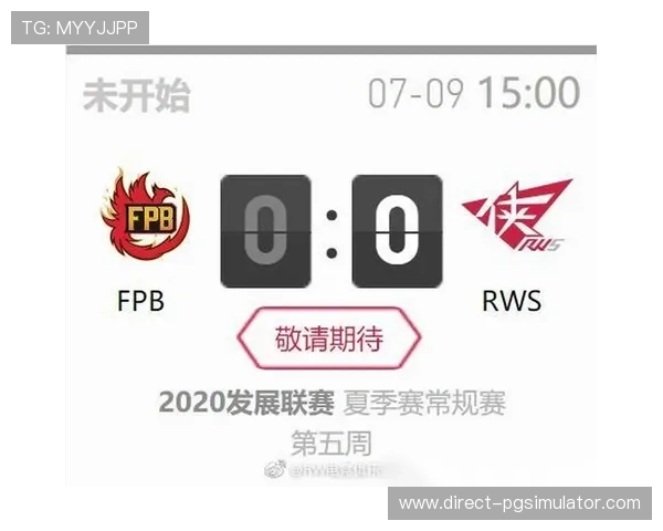 苏州超级联赛赛程查询指南全面掌握比赛时间球队对阵信息一览